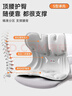 BKT護腰坐墊辦公久坐神器坐姿椅人體工學(xué)靠背支撐腰托超大開(kāi)車(chē)腰靠墊 曬單實(shí)拍圖