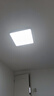 ARLESIDN集成吊頂風(fēng)暖浴霸面板LED燈板面罩燈嵌入式外殼300*600 通用配件 浴霸面板(無(wú)主機）顯示圓公頭 300*600mm 曬單實(shí)拍圖