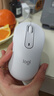 羅技（Logitech）優(yōu)選系列M650無(wú)線(xiàn)藍牙鼠標 辦公藍牙靜音鼠標Mac蘋(píng)果ipad鼠標人體工學(xué)雙模鼠標大小手可選男女通用 M650大手型 白L（M750入門(mén)款） 曬單實(shí)拍圖