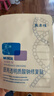 敷爾佳醫用透明質(zhì)酸鈉修復貼 械字號白膜 MHA-W-T 面膜狀敷料 2片體驗裝 曬單實(shí)拍圖