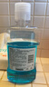 李施德林(Listerine)精油漱口水冰藍勁爽清新口氣深層清潔500mL*3減少細菌 曬單實(shí)拍圖