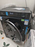 海爾（Haier）洗衣機11公斤【新品58E小紅花4.0】全自動(dòng)滾筒洗烘一體機帶烘干八維減震超薄機身國家補貼15% 超薄 洗烘一體 八維減震+1.2洗凈比+羽絨毛毯空氣洗 曬單實(shí)拍圖
