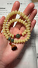 月印百川菩提根手串 男女款文藝清新復古風(fēng)好運連連蓮蓬文玩手鏈 雙圈 曬單實(shí)拍圖