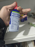 WD-40自行車(chē)鏈條油干性山地公路折疊防銹潤滑劑飛輪牙盤(pán)塔輪保養120ml 曬單實(shí)拍圖