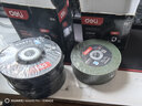 得力（deli）紅黑精品級樹(shù)脂切割片角磨機砂輪片不銹鋼切割60片 107*1.2mm 曬單實(shí)拍圖