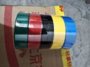 3M 150#電工絕緣膠帶防潮耐酸堿 電氣裝修阻燃 多色混裝18mm*10m*0.13mm 1桶（5卷）（1500升級款） 曬單實(shí)拍圖