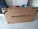 小米（MI）REDMI智能電視A55  55英寸144Hz高刷2GB+32GB L55RB-RAE平板顯示器智慧屏彩電屏幕 曬單實(shí)拍圖