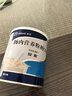 安素【原研進(jìn)口】雅培安素 腸內營(yíng)養粉劑(TP) 400g/盒 蛋白粉全營(yíng)養補充香草味醫用級別 曬單實(shí)拍圖