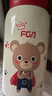 FGA富光兒童保溫杯316不銹鋼男女寶寶學(xué)生吸管水杯子大容量壺580ML 曬單實(shí)拍圖