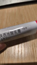 [立思丁]夫西地酸乳膏 15g:0.3g 1支裝 曬單實(shí)拍圖
