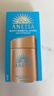 安熱沙（Anessa）【采銷(xiāo)直播間】【防曬NO.1】新一代小金瓶防曬霜60mL王嘉爾同款 曬單實(shí)拍圖