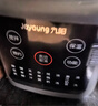 九陽(yáng)（Joyoung）家用輕音全自動(dòng)1.2L多功能預約豆漿機2-3人榨汁機料理輔食機五谷雜糧破壁機 P203 國家補貼 曬單實(shí)拍圖