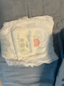 家得寶（homebaby）蠶絲蛋白拉拉褲 加量裝XL碼50片 嬰兒尿不濕男女超薄透氣紙尿褲 曬單實(shí)拍圖