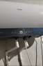 海爾（Haier）電熱水器60升ME3 【咨詢(xún)客服領(lǐng)補貼】一級能效家用儲水式 金剛無(wú)縫膽速熱鎂棒免更換WIFI智聯(lián) 60L 2200W 80%客戶(hù)首選ME3行業(yè)第一 曬單實(shí)拍圖