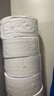 清風(fēng)有芯大卷紙3層150米*12卷商用大盤(pán)紙卷筒紙衛生紙整箱BJ00ABXG 曬單實(shí)拍圖