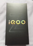 vivo iQOO Z10x 12GB+256GB 星穹黑 6500mAh超薄藍海電池 天璣7300 6.72” 電競手機 曬單實(shí)拍圖