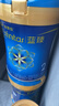 美贊臣藍臻 3段奶粉 幼兒配方奶粉（12-36月）820g*1罐 實(shí)證乳鐵蛋白 曬單實(shí)拍圖