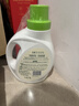 子初嬰兒洗衣液新生兒寶寶專(zhuān)用兒童草本多效去漬洗衣液1L*2瓶全家適用 曬單實(shí)拍圖