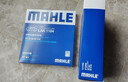 馬勒（MAHLE）濾芯套裝空濾+空調濾邁騰B8/帕薩特/CC/途觀(guān)L途安L/新速派 3代888 曬單實(shí)拍圖
