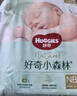 好奇（Huggies）小森林紙尿褲S62片(4-8kg)尿不濕心鉆【透氧頂配更0痕】 曬單實(shí)拍圖
