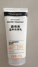 露得清（Neutrogena）氨基酸洗面奶男女溫和潔面乳150g面部清潔護膚新年禮物 曬單實(shí)拍圖