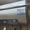 海爾國家補貼電熱水器60升 PD3MINI 搪瓷無(wú)縫內膽終身免換鎂棒一級能效節能儲水式大水量家用洗澡速熱 曬單實(shí)拍圖