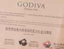 歌帝梵（Godiva）經(jīng)典大師夾心黑巧克力禮盒24顆180g 零食糖果 商務(wù)禮贈 伴手禮 曬單實(shí)拍圖