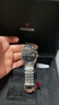 帝舵（TUDOR）1926 瑞士手表 鋼帶黑盤(pán) 機械男表 41mm M91650-0002 曬單實(shí)拍圖
