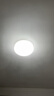 歐普照明（OPPLE）led吸頂燈改造 燈板 燈帶 燈條 LED節能燈珠圓形燈芯燈泡貼片光源24W/LED燈盤(pán) 曬單實(shí)拍圖