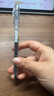 百樂(lè )（PILOT）BL-SG-5大容量中性筆啫喱筆 0.5mm簽字筆學(xué)生用筆順滑水筆 黑色 曬單實(shí)拍圖
