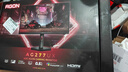 AOC 愛(ài)攻27英寸 4K 160Hz雙模320Hz 6大AI游戲輔助 0.5ms HDR600 DP2.1低藍光 游戲電競顯示器AG277UX 曬單實(shí)拍圖
