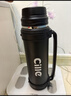 希樂(lè )大容量旅行壺304不銹鋼家用熱水壺車(chē)載真空戶(hù)外暖水瓶黑色1.9L 曬單實(shí)拍圖
