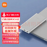 小米（MI）【3C認證】移動(dòng)電源充電寶10000mAh 大容量 22.5W Type-C雙向快充 移動(dòng)電源多口輸出 移動(dòng)電源10000mAh 銀色 曬單實(shí)拍圖