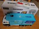馳譽(yù)車(chē)玩 合金貨柜冷藏車(chē)玩具汽車(chē)模型可噴霧兒童集裝箱海鮮運輸卡車(chē)男孩 曬單實(shí)拍圖