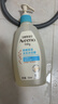 艾惟諾（Aveeno）艾維諾嬰兒洗發(fā)水沐浴露二合一兒童洗沐二合一0-3歲354ml保濕補水 曬單實(shí)拍圖