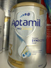 Aptamil澳洲白金版澳愛(ài)白金葉黃素DHA新西蘭嬰幼兒牛奶粉【原裝進(jìn)口】 3段【質(zhì)檢通過(guò)現貨速發(fā)】 900g 1罐 / 曬單實(shí)拍圖