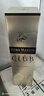 人頭馬（Remy Martin） CLUB 特級干邑 40度 白蘭地 1000ml 1號會(huì )員店 曬單實(shí)拍圖