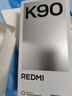 小米REDMI K90 驍龍?8至尊版 7100mAh大電池 青山護眼 水藍色 12GB+256GB 紅米5G手機國家補貼 曬單實(shí)拍圖