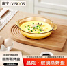 康寧（VISIONS）餐具圓形玻璃蒸烤盤(pán)微波爐烤箱專(zhuān)用器皿水果菜海鮮蒸魚(yú)家用盤(pán)子 曬單實(shí)拍圖