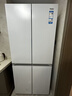 海爾（Haier）「小紅花系列」500L十字門(mén)母嬰冰箱594超薄一級能效風(fēng)冷無(wú)霜白色BCD-500WGHTDEDWVU1國家補貼 曬單實(shí)拍圖