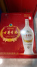 古井貢酒 老瓷貢 濃香型白酒 50度 1L*1瓶 單瓶裝 曬單實(shí)拍圖