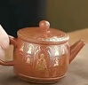 憶盞堂敦煌鎏金紫砂壺茶具套裝一壺二杯喬遷教師父親節伴手禮品定制送禮 蘭亭序紫砂泡茶壺一壺兩杯 1件 曬單實(shí)拍圖