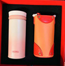 膳魔師（THERMOS）保溫杯女士口紅杯學(xué)生水杯不銹鋼杯子禮盒裝團購生日禮物TCNO 【蜜桃烏龍】附杯套 260ml 熱賣(mài)推薦 曬單實(shí)拍圖