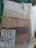 帕蘭朵【美拉德風(fēng)】?jì)妊澟績(jì)妊澕兠抟d抗菌貼膚不夾臀舒適透氣4條XL 曬單實(shí)拍圖