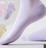 浪莎襪子女5雙純棉女襪網(wǎng)眼透氣全棉女士中筒棉襪 曬單實(shí)拍圖