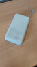 小米（MI）【3C認證】充電寶自帶線(xiàn)快充版20000 33W淺灰色可上飛機/火車(chē)可充手機平板筆記本戶(hù)外儲能電源 曬單實(shí)拍圖