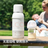 飛利浦（PHILIPS）新安怡 便攜式恒溫水壺杯調奶器嬰兒外出恒溫壺嬰兒沖奶保溫杯 曬單實(shí)拍圖