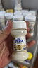 雀巢BEBA至尊 水奶 PRE段 嬰幼兒液態(tài)奶 70ml*32瓶 0~3個(gè)月 貝巴 6HMO 曬單實(shí)拍圖
