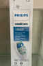 飛利浦（PHILIPS）【HX9021/67加價(jià)購】電動(dòng)牙刷頭官方原裝適配鉆石3/7/9系列刷柄清潔護齦亮白 1支裝 曬單實(shí)拍圖