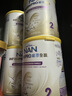 雀巢（Nestle）能恩全護適度水解7HMO嬰幼兒奶粉2段800g6-12個(gè)月低敏配方新升級 曬單實(shí)拍圖